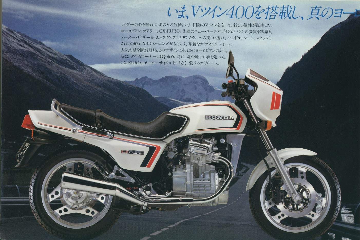 Honda cx deals 500 custom 1982